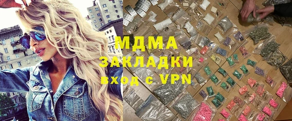 винт Пестово
