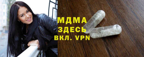 марки nbome Переславль-Залесский