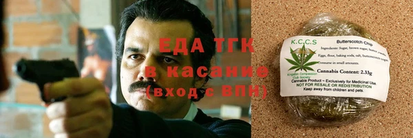 марки nbome Переславль-Залесский