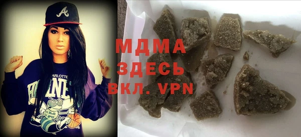 марки nbome Переславль-Залесский