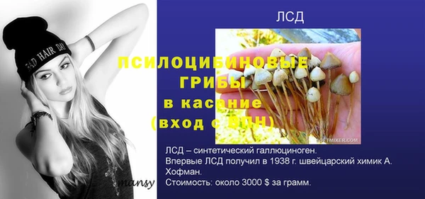 марки nbome Переславль-Залесский