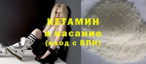 марки nbome Переславль-Залесский