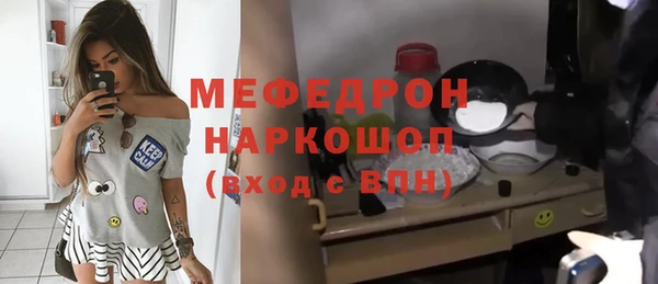 винт Пестово