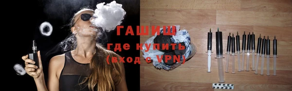 марки nbome Переславль-Залесский