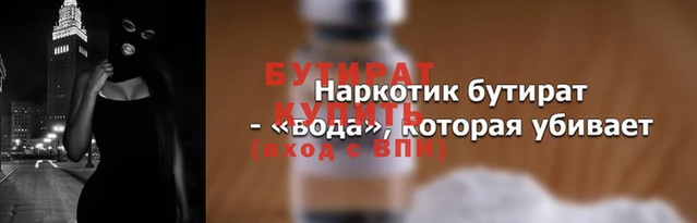 марки nbome Переславль-Залесский