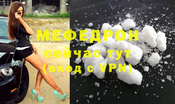 марки nbome Переславль-Залесский