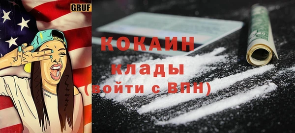 винт Пестово