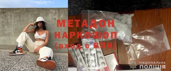 винт Пестово