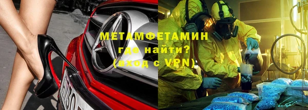 винт Пестово