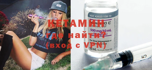 винт Пестово