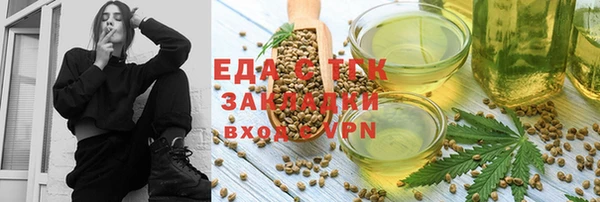марки nbome Переславль-Залесский
