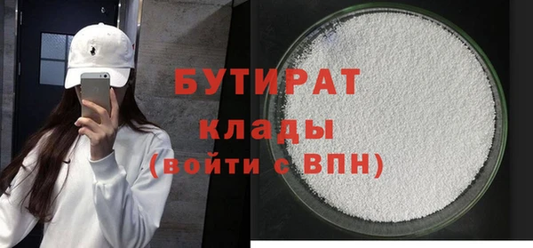 винт Пестово