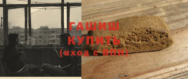 соль ск Пересвет