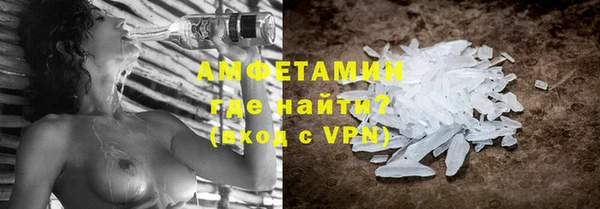 винт Пестово