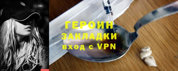 соль ск Пересвет