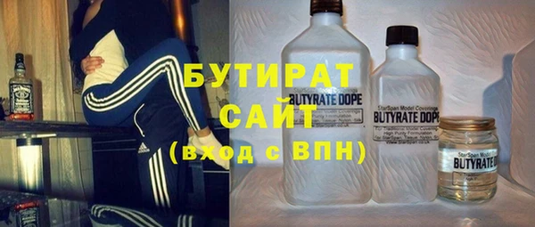 марки nbome Переславль-Залесский