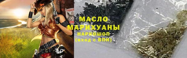марки nbome Переславль-Залесский
