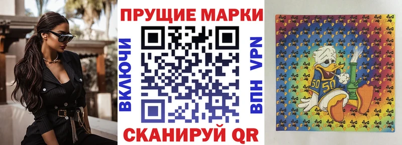 сайты даркнета клад  Ветлуга  Марки N-bome 1,8мг 