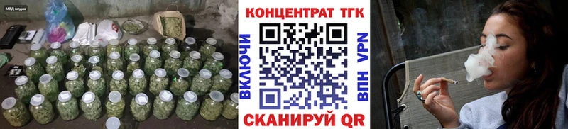 ТГК вейп Ветлуга